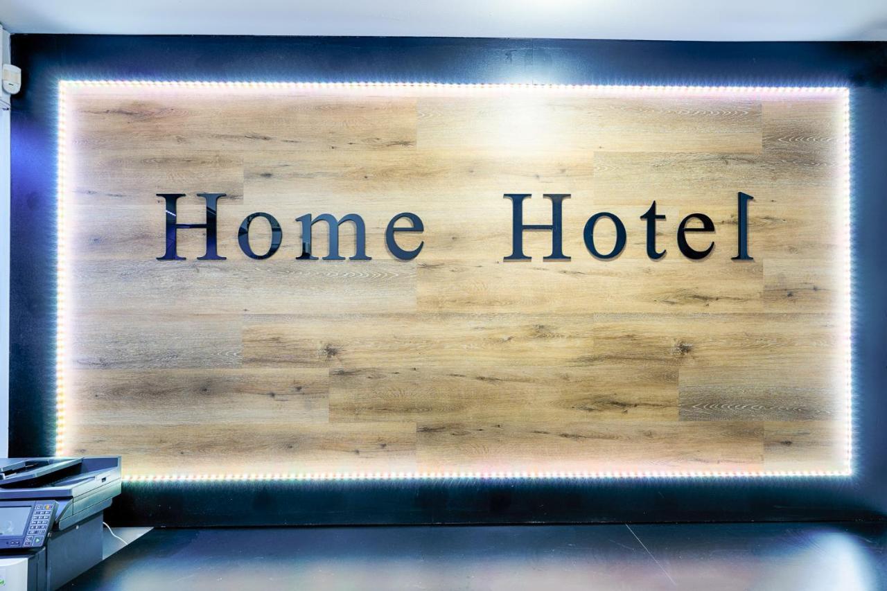 Home Hotel دورتموند المظهر الخارجي الصورة